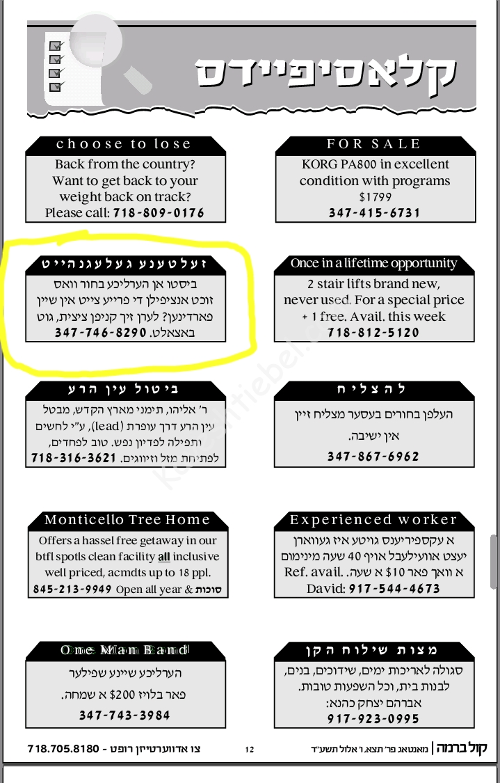 2014-09-01 12.15.34.png