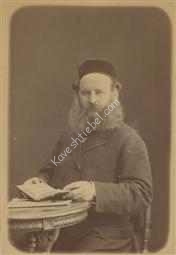 ראמענ'ס זיידע