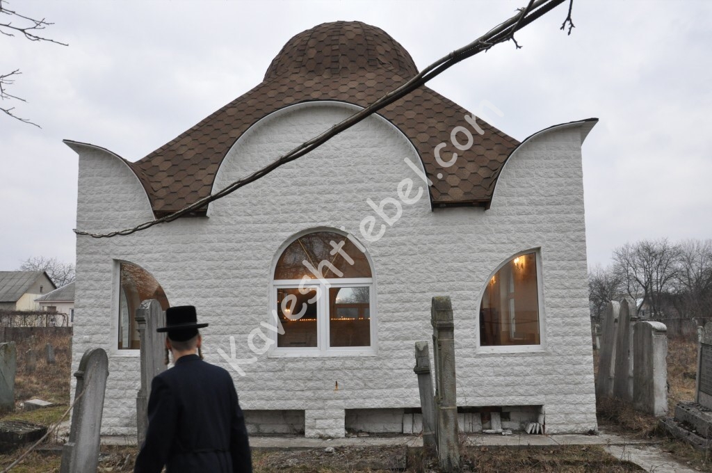 דער אהל פון דער רבי ר׳ מרדכי׳לה אין בישטינא