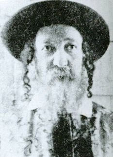 זיין זוהן הרה״ק ר׳ ישראל יעקב מחוסט