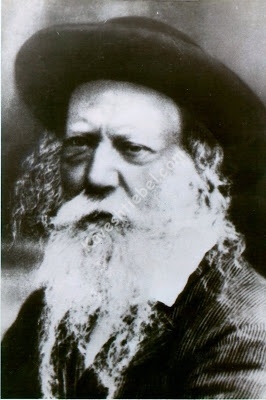 זיין זוהן הרה״ק רבי יוסף מנירדהאז