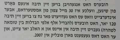2014-10-25 21.57.58__1414298430_66.87.117.171.jpg