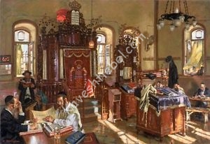 Itshak Holtz / יצחק הולץ האלץ