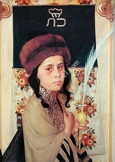 Isidor_Kaufmann_Child_with_Lulav (1).jpg