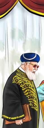 מרן עבודי' יוסף - אבישי חן