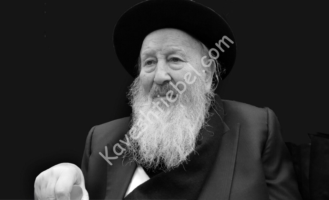 ר' מנשה שטערן