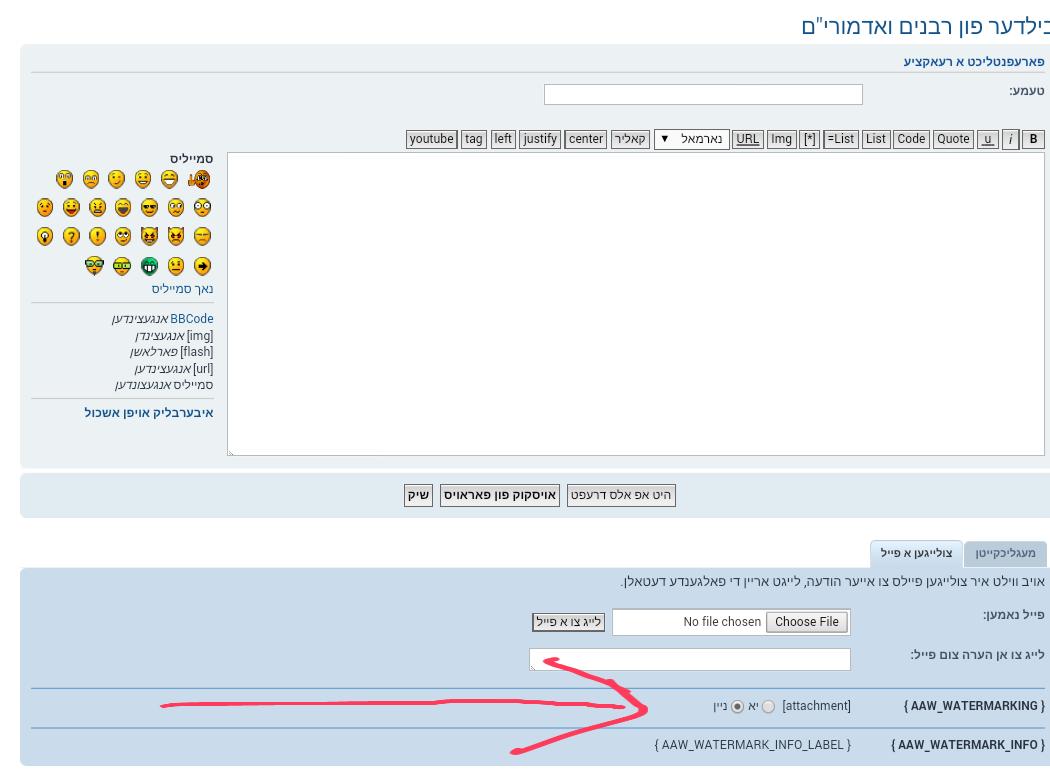 2014-12-15 16.58.36.png