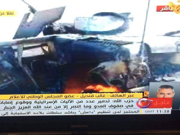 די מדנ"י טרעקל באטראפן פון די אנטי טאנק מיסל, פארשפרייט אויף די לעבאנעזער טעלעוויזיע.