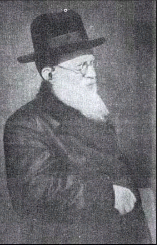 ר' אהרן לעווין ריישער רב.