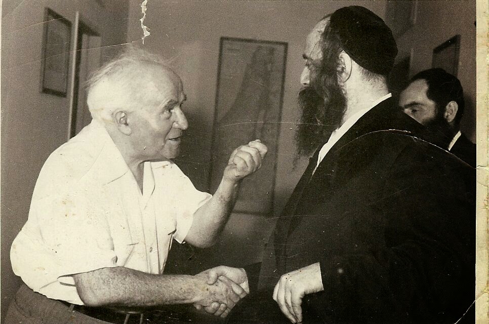בן גוריון וקלויזנברג.jpg