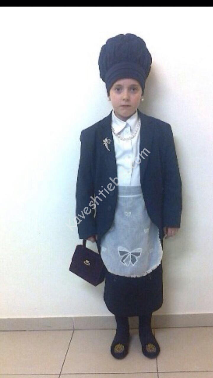 הרבנית מבעלז