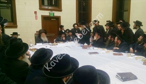 הרב ר אהרן ליינט פאר די בריוו, 2טע נאך אים זענען 4 קינדער פון ר בעריש לויפער ע"ה