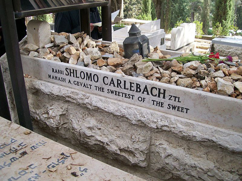 Carlebach kever.jpg