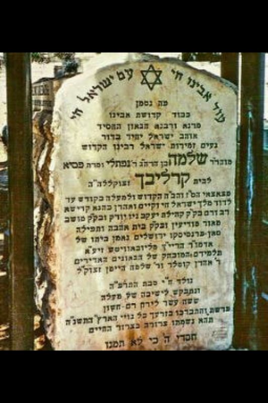 IMG-20121031-WA0005 (1).jpg