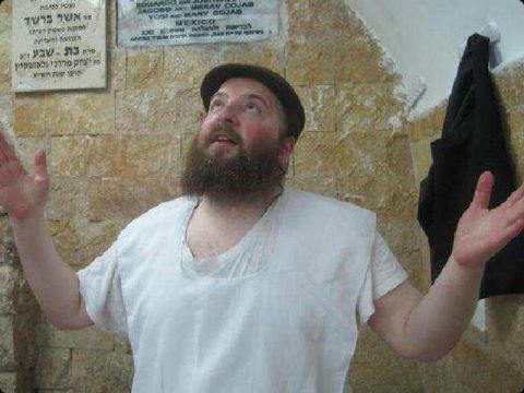 נאר א מקווה ארי זל