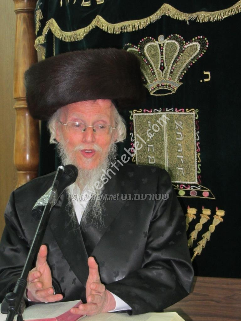 הרב חיים שלום דייטש 2.jpg