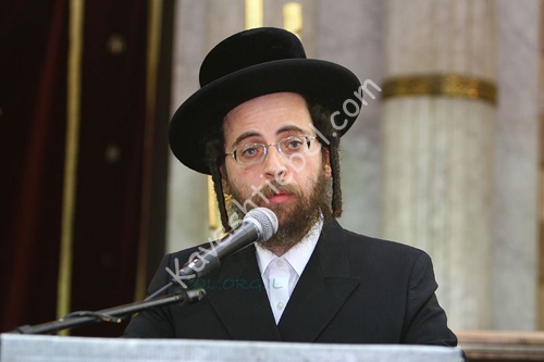 הרב מענדל פוגל.jpg