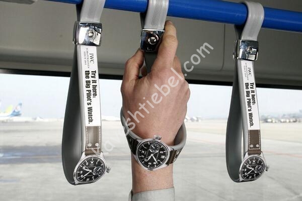 איך קוק גראדע אויס אין שעיפ מיט דעם זייגער וועלכע פירמע איז זי?