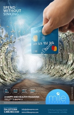 גוטע געדאנק.