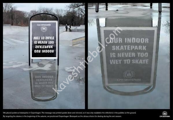 מיט די פארקערטע אותיות שפיגלט זי אפ וואס זי טוט, אין וואסער, זייער וואסער געדאנק