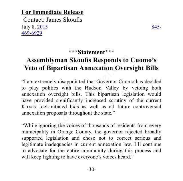 אסעמבלימאן סאקפיס כעס'יג....