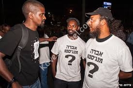 די אתיופים מאכן שוין הפגנות