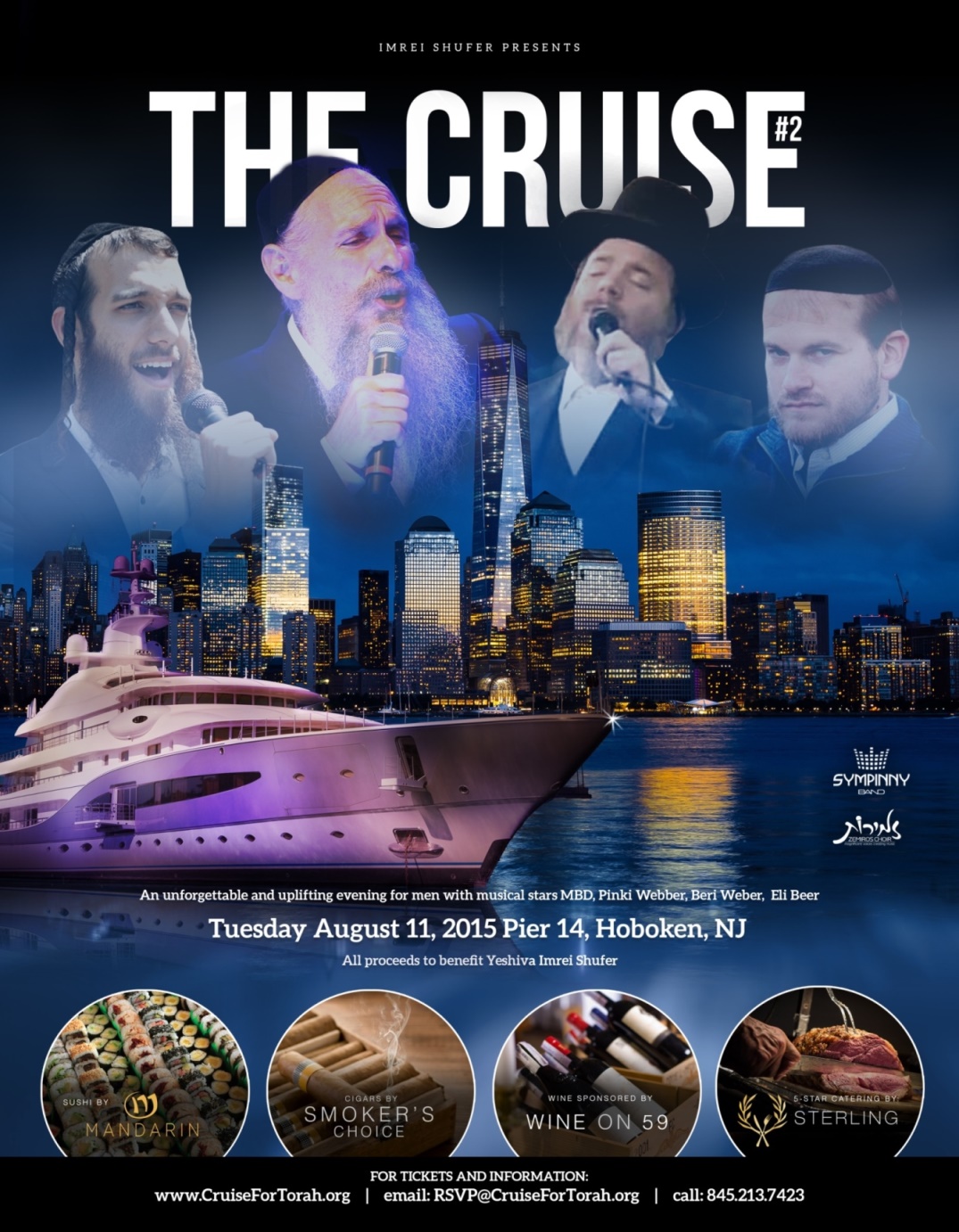 Cruise AUG 11.jpg