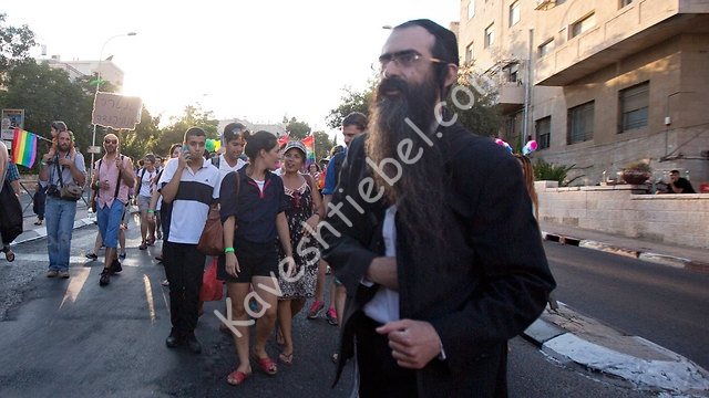 זייער מאדנע.jpg