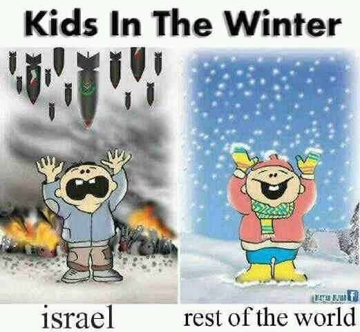 שניי אדער ראקעטען.jpg