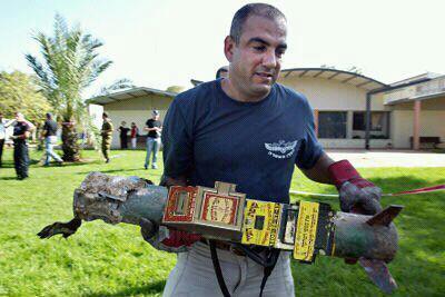 ראקעטן צאמגעשמעלצט פון געגנבעטע קופת העיר פישקעס