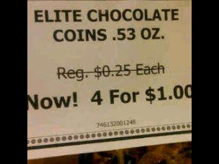 גרויסע סעיל.jpg