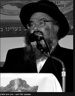 Chaim Halpern at Tshabe Kollel.jpg