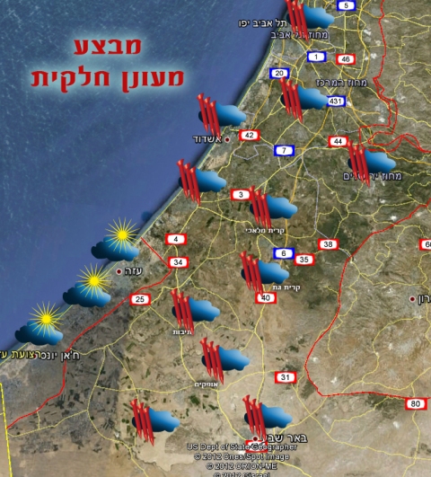 מבצע מעונן חלקית.jpg