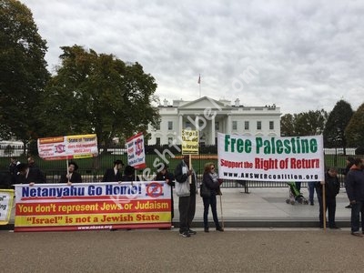 היינט צופרי ביים ווייסן הויז