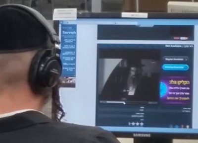 IMG_20151115_011610.jpg (107.66 KiB) געזען געווארן 2122 מאל איין בילד ווערד טויזנט ווערטער