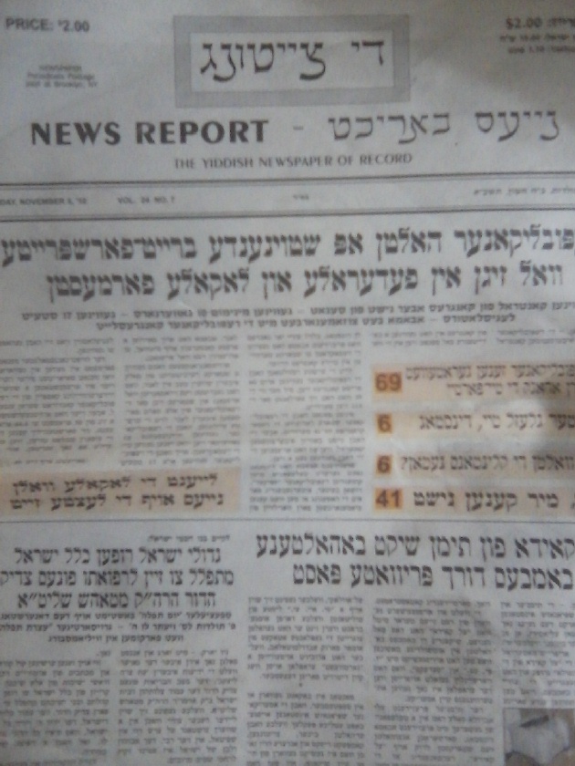 ארכיוו (3).jpg