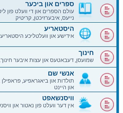 2016-01-06 11.47.10.jpg