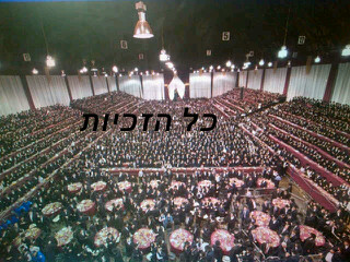 קרוינהייטס