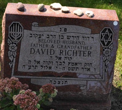 נפטר 90 שנה לפני לידתו.jpg