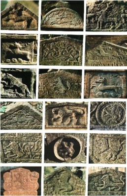 רץ כצבי וגיבור כארי.jpg