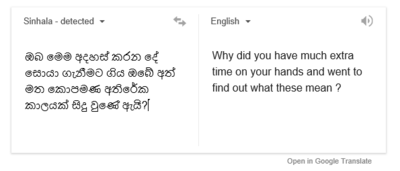 ליטוואק חתימה.PNG