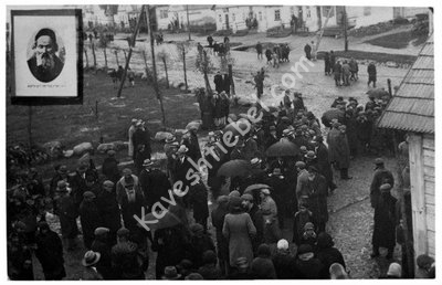 חפץ חיים לוי.jpg