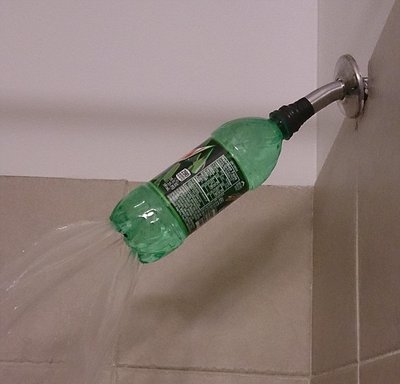 א גוטע שאוער.jpg