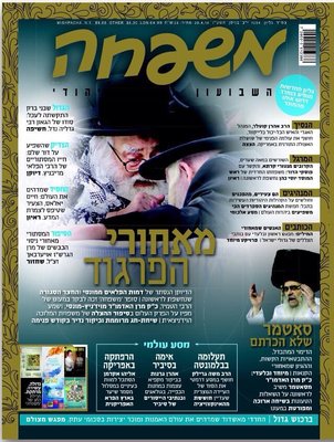 CgaJAUgW4AAr9Cz.jpg large.jpg