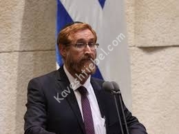 היינט אין כנסת