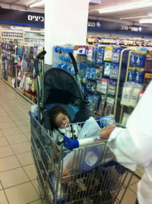 בייבי סיטר 1.jpg