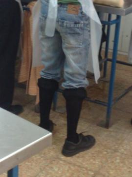 הויזע זאקן.jpg