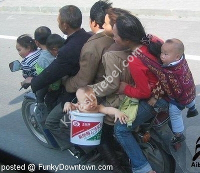 טיול משפחתי.jpg