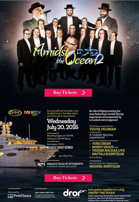 image.jpeg (171.78 KiB) געזען געווארן 435 מאל image.jpeg