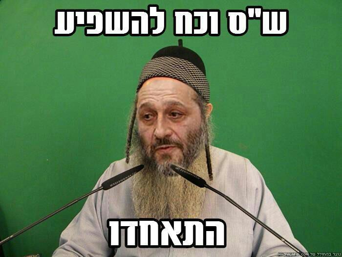 תמונה.JPG